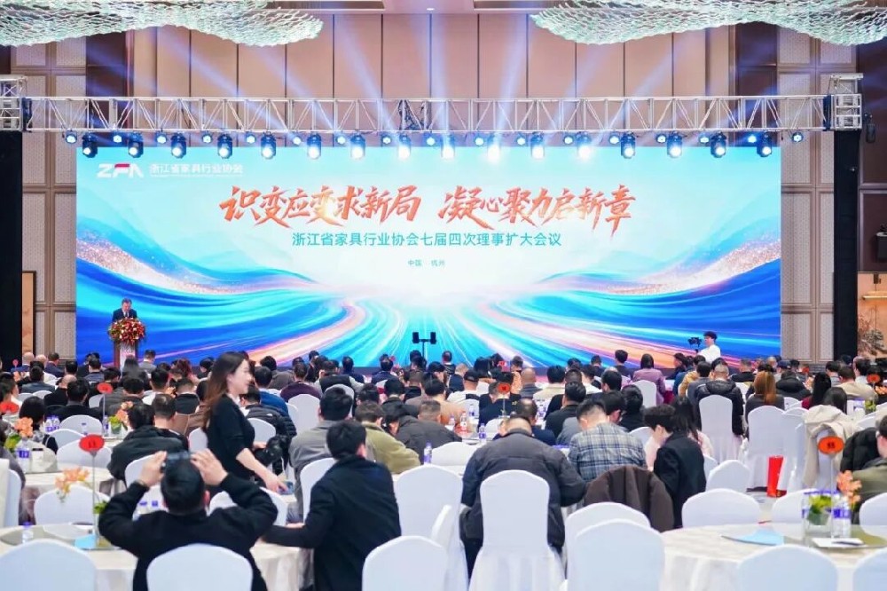 匠心铸就卓越|金鹭家具获浙江省家具行业协会“卓越企业”殊荣