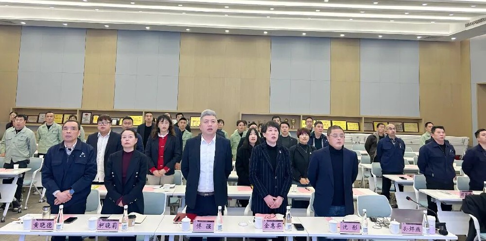 马踏新征 共创佳绩|金鹭家具2026年新年工作会议圆满召开